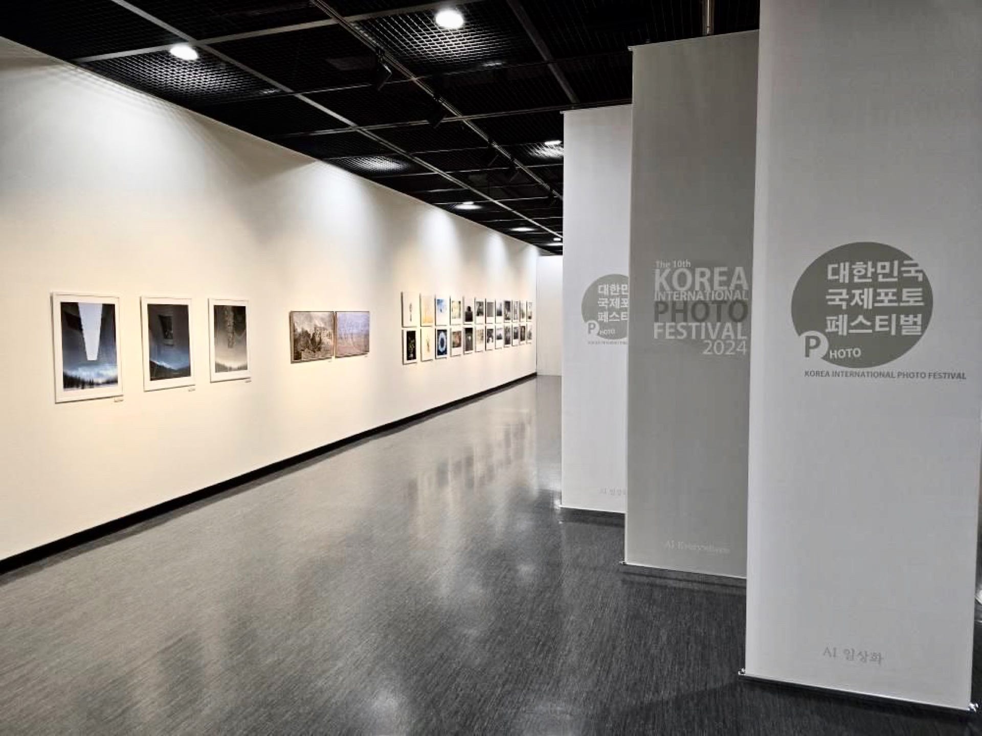 Monolithes - 10th Korean international photo festival-Seoul 2024